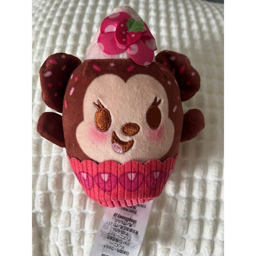 Disney Munchlings Minnie Strawberry Cupcake